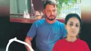 Gaziantep'te Sosyal Medya Tuzağı: Genç Kadına Şantaj ve Uyuşturucu Zorlaması