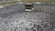 Hac Yolculuğu Başlıyor: İlk Kafile 18 Nisan'da Medine'ye Hareket Ediyor