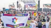 Her rezaletin arkasında İsrail var: LGBTİ festivali ve dijital fuhuş