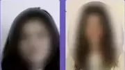 'Kim güzel, kim çirkin' skandalında 8.5 yıl hapis talebi
