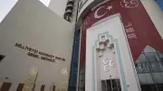 MHP, Muğla, Çanakkale ve Bilecik Teşkilatlarını Feshetti: Yeni İl Başkanları Atandı