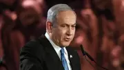Netanyahu'nun duruşma saati değişikliği talebi mahkeme tarafından reddedildi
