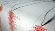 Çorum'da Deprem Panik: AFAD ve Kandilli 8 Nisan Verilerini Açıkladı