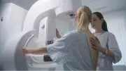 Sağlık Bakanlığı Yapay Zeka Destekli Mamografi Sistemi Geliştirdi