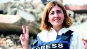 İsrail, Lübnan'da gazeteci Emel Halil'i öldürdü, meslektaşı yaralandı