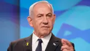 İsrail'de Asker Anma Törenlerinde Netanyahu Hükümetine Sert Tepkiler Yükseldi