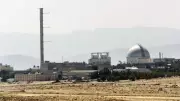 İsrail'in Nükleer Dokunulmazlığı ile İran'a Yaptırımlar: Batı'nın Çifte Standardı