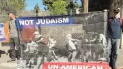 İsrailliler ABD'den Netanyahu'ya desteği kesmesini istedi