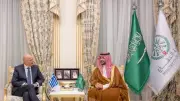 Suudi Arabistan ve Yunanistan, İran Saldırılarını Görüştü