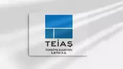 TEİAŞ 402 Sürekli İşçi Alımı Başvuruları 2026: Tarihler ve Şartlar Açıklandı