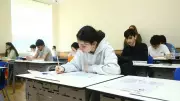 TR-YÖS/1 Sınavı 50 Merkezde Gerçekleşti, Sonuçlar 7 Mayıs'ta Açıklanacak