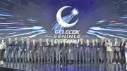Türkiye'de 5G Devrimi: Her 10 Telefondan 9'u Artık 5G'li