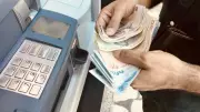 Vakıf Katılım 2026 Emekli Promosyonu Güncellendi: Maaş Aralıklarına Göre Tutarlar Açıklandı
