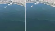 İzmir Körfezi'nde Dokuzuncu Kez Dış Kaynaklı Kirlilik Tespit Edildi