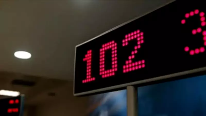 1 Mayıs Bankalar Açık mı? 2026 İşçi Bayramı'nda Banka Çalışma Saatleri