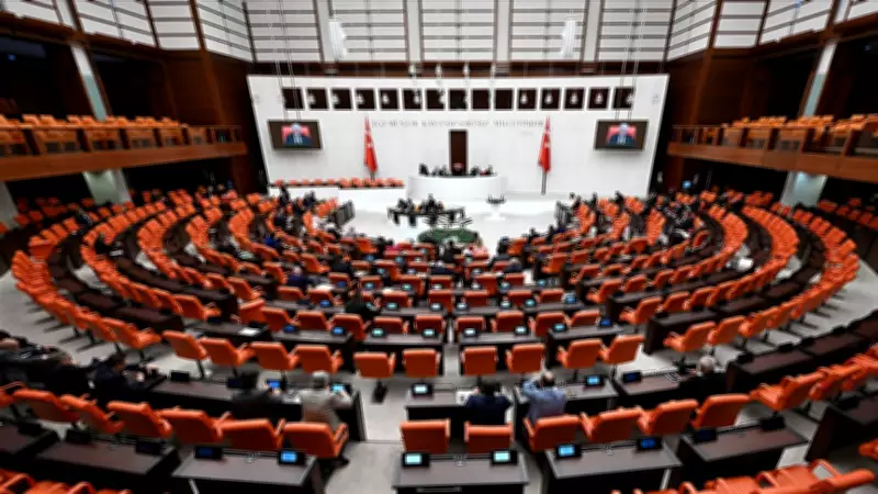 12. Yargı Paketi Son Durum: Meclis'e Ne Zaman Sunulacak, Hangi Maddeler Yer Alıyor?