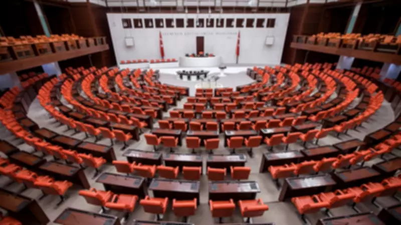 12. Yargı Paketi'nde Son Durum: Af Yok, İş Dünyasına Yönelik Düzenlemeler Öne Çıkıyor