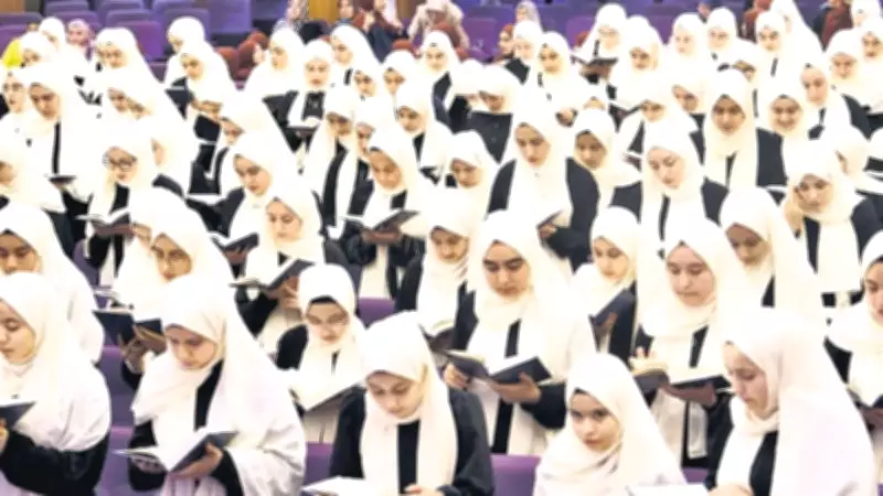 123 Hafız Öğrenciden 3 Dakikada Hatim: Rekor Denemesi