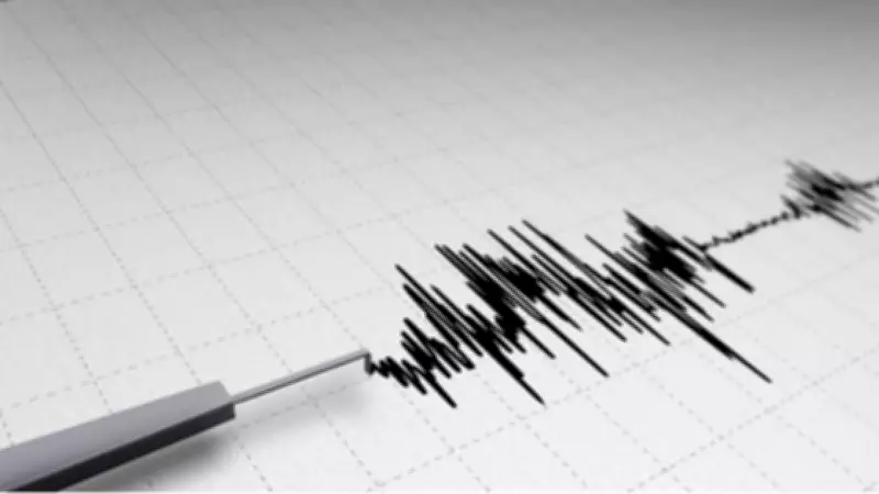 16 Mayıs son depremler: Az önce deprem mi oldu, nerede, kaç büyüklüğünde?