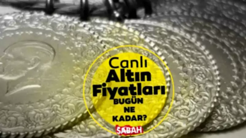 17 Mayıs 2026 Altın Fiyatları: Gram, Çeyrek, Yarım ve Tam Altın Ne Kadar?