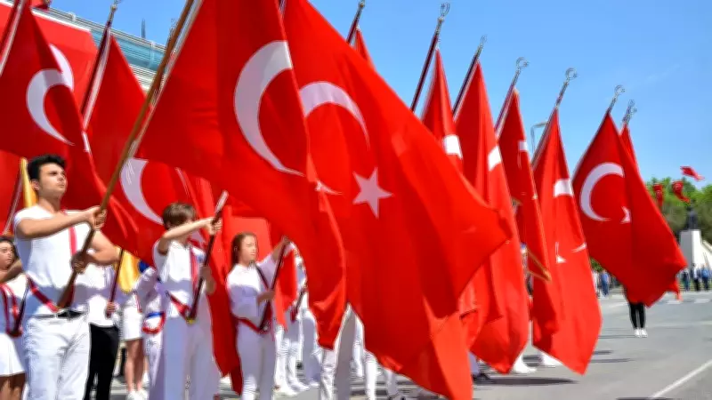 19 Mayıs 2026 Resmi Tatil: Okullar, Bankalar, Hastaneler Açık Mı?