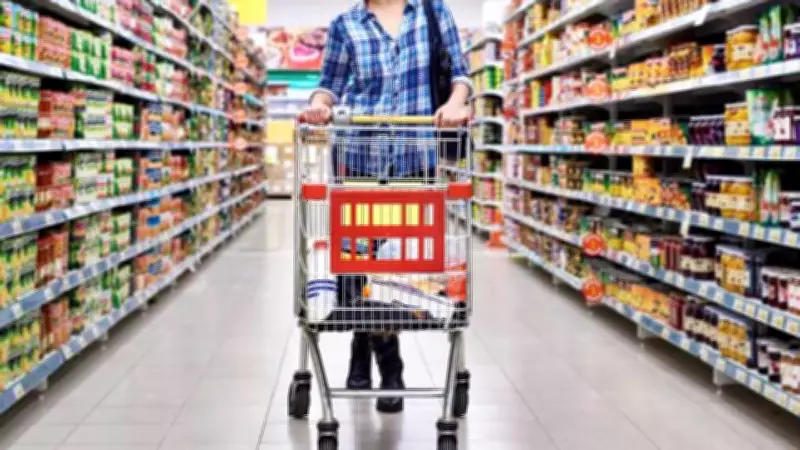 19 Mayıs BİM, A101, ŞOK, Migros Açık mı? Marketlerin Çalışma Saatleri