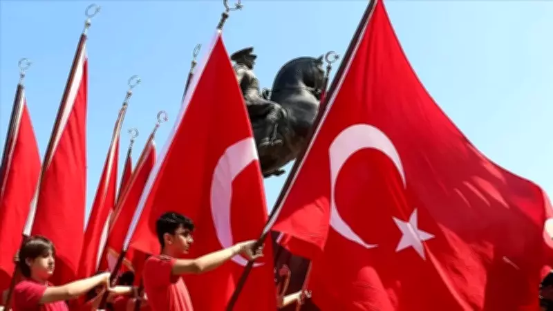 19 Mayıs resmi tatil mi? 18 Mayıs yarım gün mü? 2026 tatil takvimi