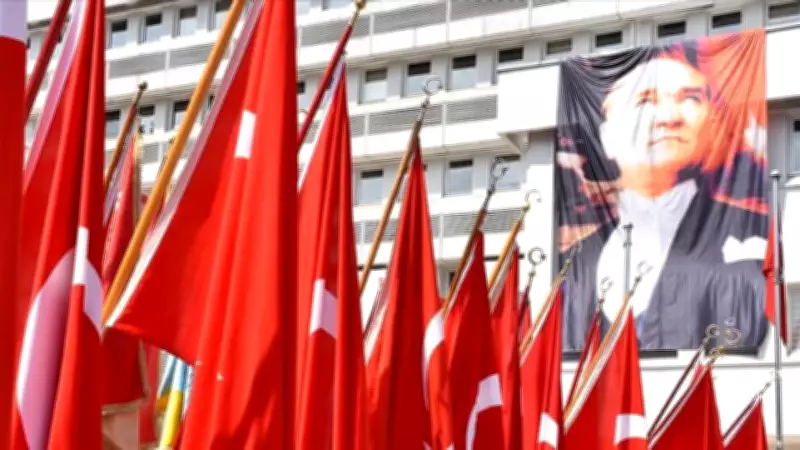 19 Mayıs Resmi Tatil mi? 19 Mayıs 2026'da Hangi Güne Denk Geliyor?