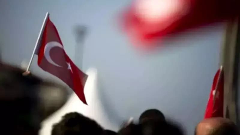 19 Mayıs Resmi Tatil Mi? 2026'da Salı Gününe Denk Gelen Bayramda Çalışma Düzeni