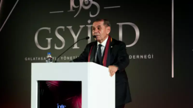 1905 GSYİAD'dan Galatasaray'ın 26. Şampiyonluğu İçin Kutlama Gecesi