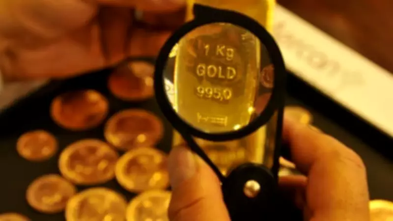 2 Mayıs 2026 Altın Fiyatları: Gram, Çeyrek, Tam Altın Ne Kadar?