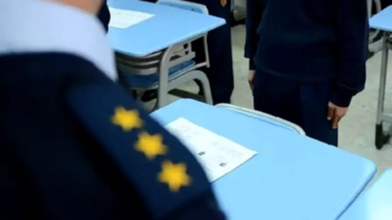 2014 Askeri Lise Sınavı Soruşturmasında 7 Kişiye Gözaltı