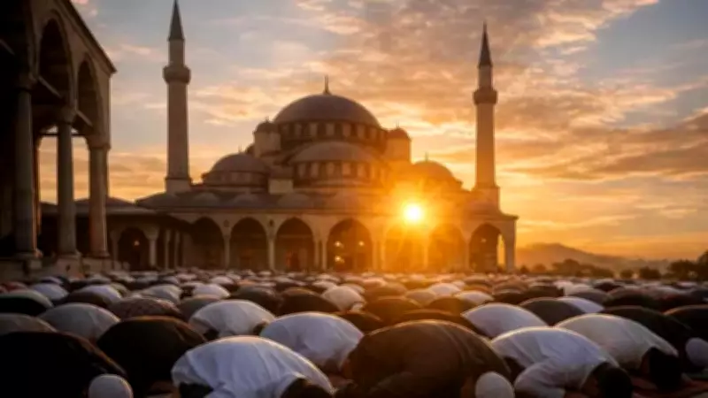 2025 Ramazan Bayramı Namazı Saatleri: İl İl Bayram Namazı Vakitleri