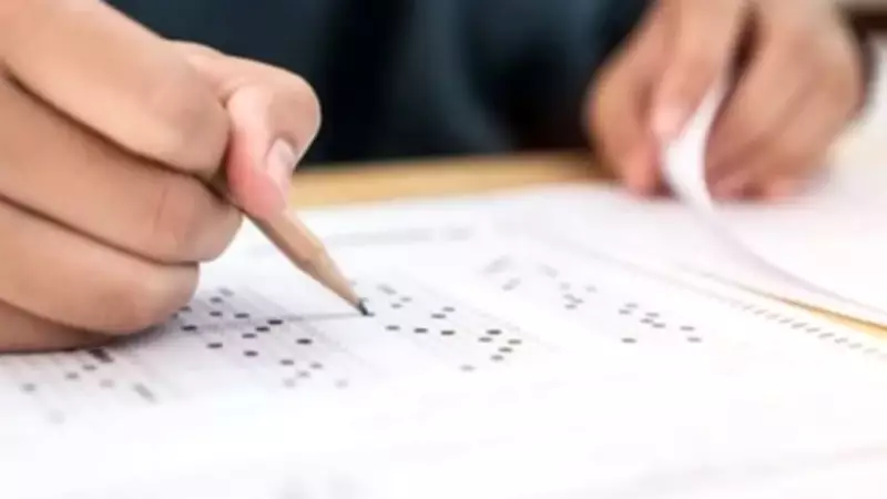 2026 ALES sınav takvimi: ALES/1 10 Mayıs'ta, başvurular başladı