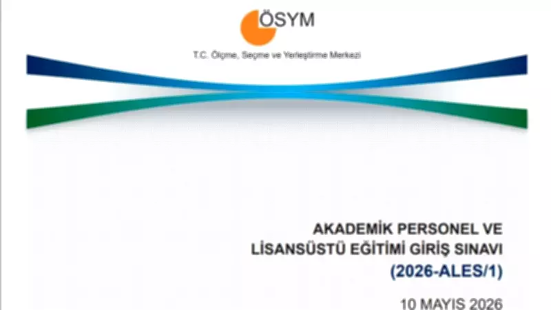 2026 ALES/1 Sonuçları 5 Haziran'da Açıklanacak