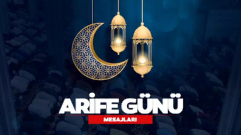 2026 Arefe Günü Mesajları: Dualı, Hadisli, Resimli Kurban Bayramı Sözleri