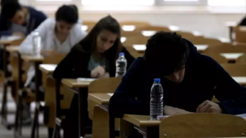 2026 DGS Başvuru Tarihi: Başvurular Ne Zaman ve Nasıl Yapılır?