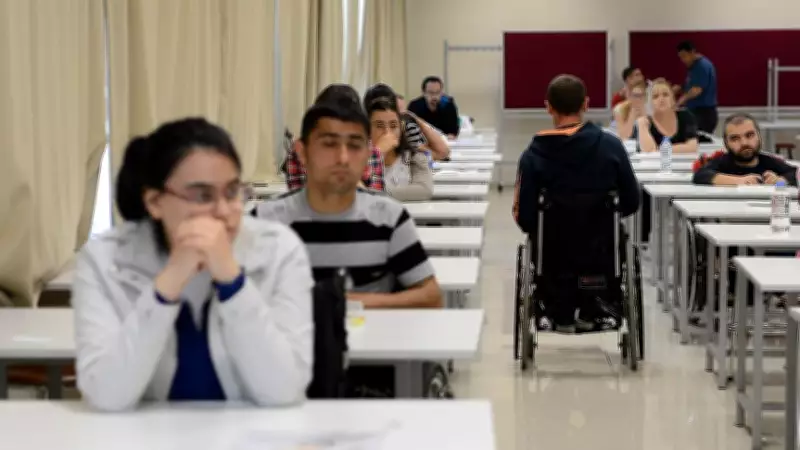 2026 EKPSS Sonuçları Açıklandı mı? Sorgulama Ekranı ve Detaylar