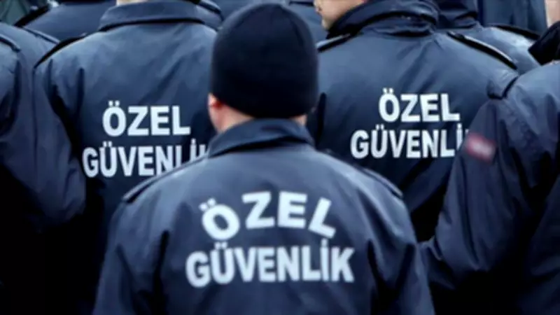 2026 ÖGG Sınav Sonuçları Açıklandı Mı? Tarih Belli Oldu