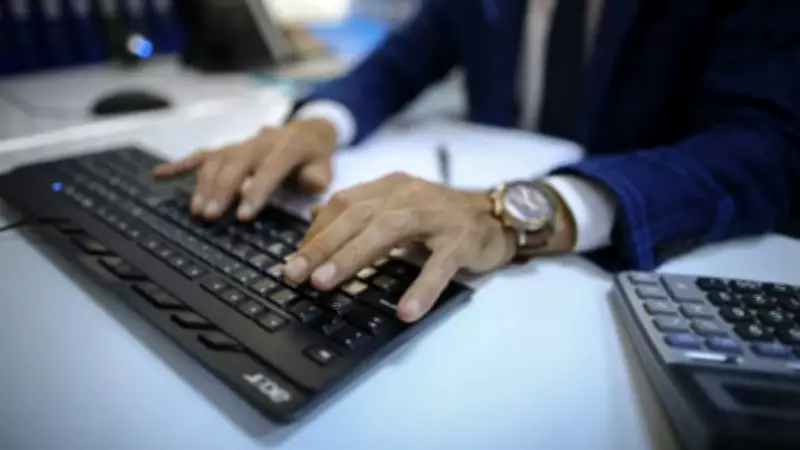 2026 Kamu Personel Alımı İlanları: Memur Alımı Ne Zaman, Hangi Kurumlarda?