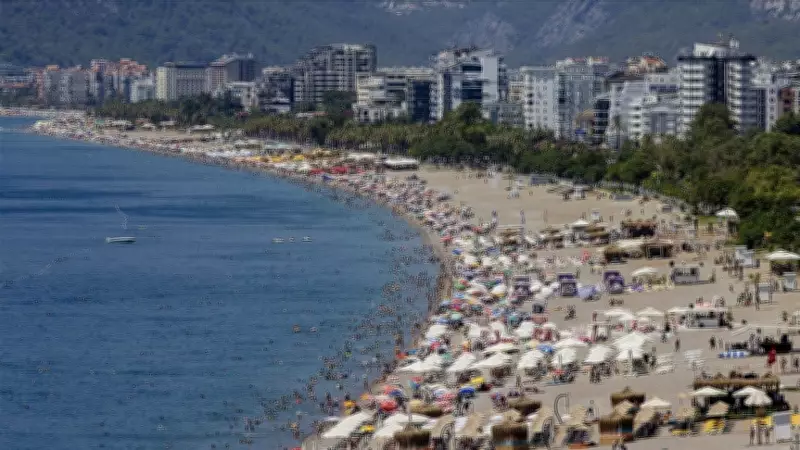 2026 Kurban Bayramı tatili kaç gün? Bayram ne zaman başlıyor?