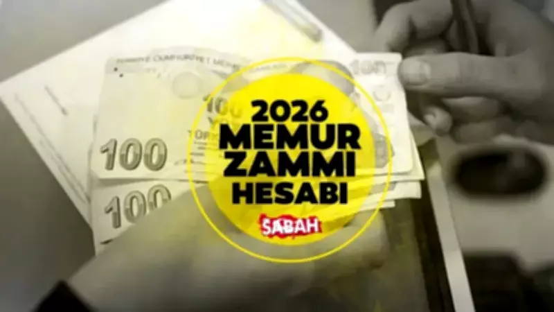 2026 Memur Maaş Zammı Hesaplamaları: Enflasyon Farkı ve Toplu Sözleşme Detayları