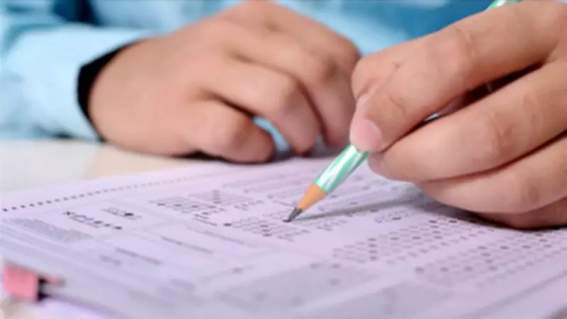 2026 İOKBS Bursluluk Sınav Sonuçları Açıklandı Mı? Sorgulama Ekranı