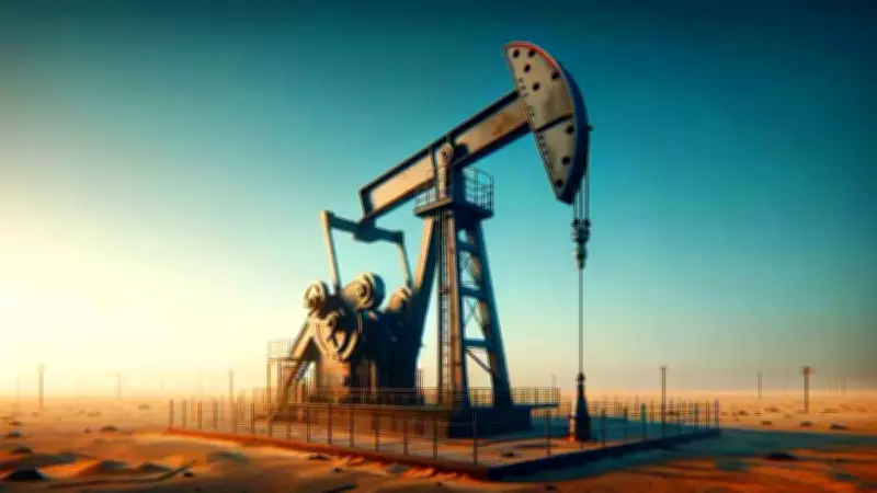 2026 Petrol Rezervleri Listesi Açıklandı: Türkiye Sürpriz Sıralamada
