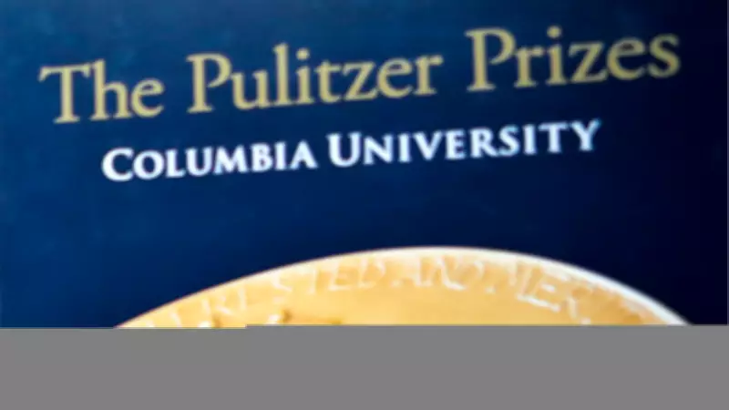 2026 Pulitzer Ödülleri Sahiplerini Buldu: Yerel Gazeteler Öne Çıktı