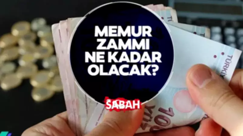 2026 Temmuz Memur Zammı İçin 4 Aylık Enflasyon Verisi Açıklandı