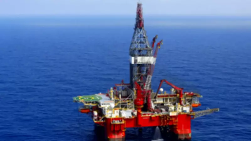 2026'nın En Büyük Petrol Rezervleri Listesi: Türkiye Sürprizi
