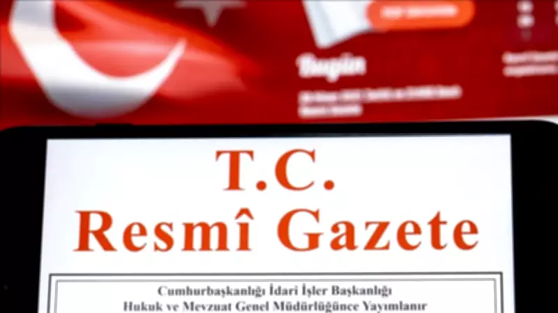 22 Mayıs 2026 Resmi Gazete Kararları: Atama ve Görevden Almalar