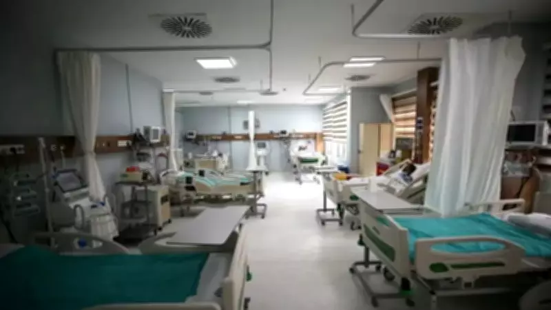 25 Mayıs 2026 Pazartesi Hastaneler Açık mı? Poliklinik ve Sağlık Ocakları Çalışıyor mu?