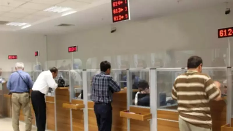25 Mayıs Pazartesi 2026 Bankalar Açık mı? EFT ve Havale Yapılır mı?